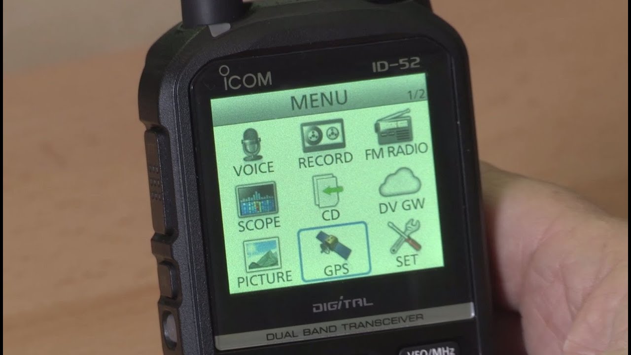 Reviewing the Icom ID-52E 5W D-STAR Transceiver [ ICOM UK ] – Nerfd.net ...