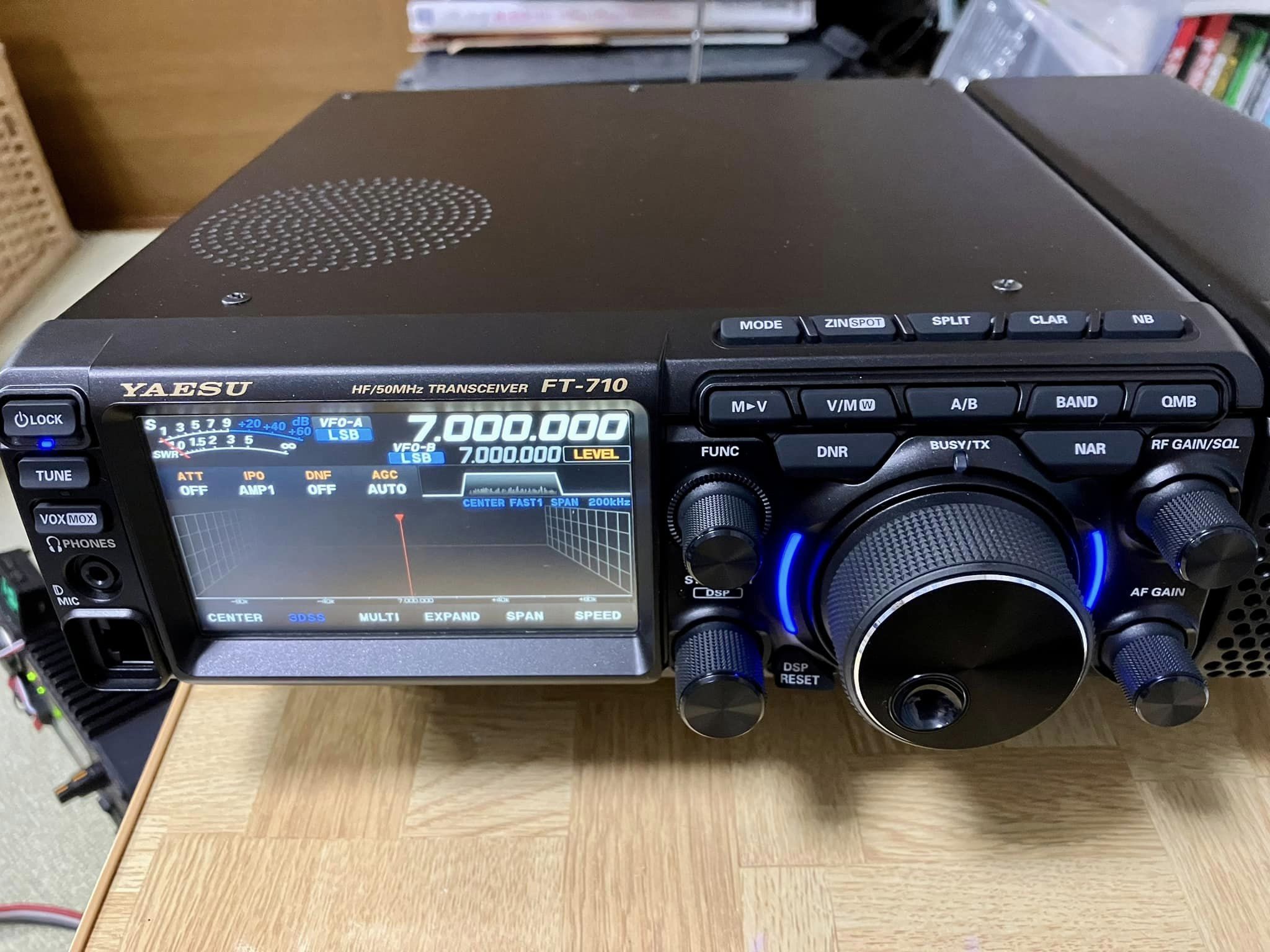 yaesu-ft-710-first-look-nerfd-rf-news-info